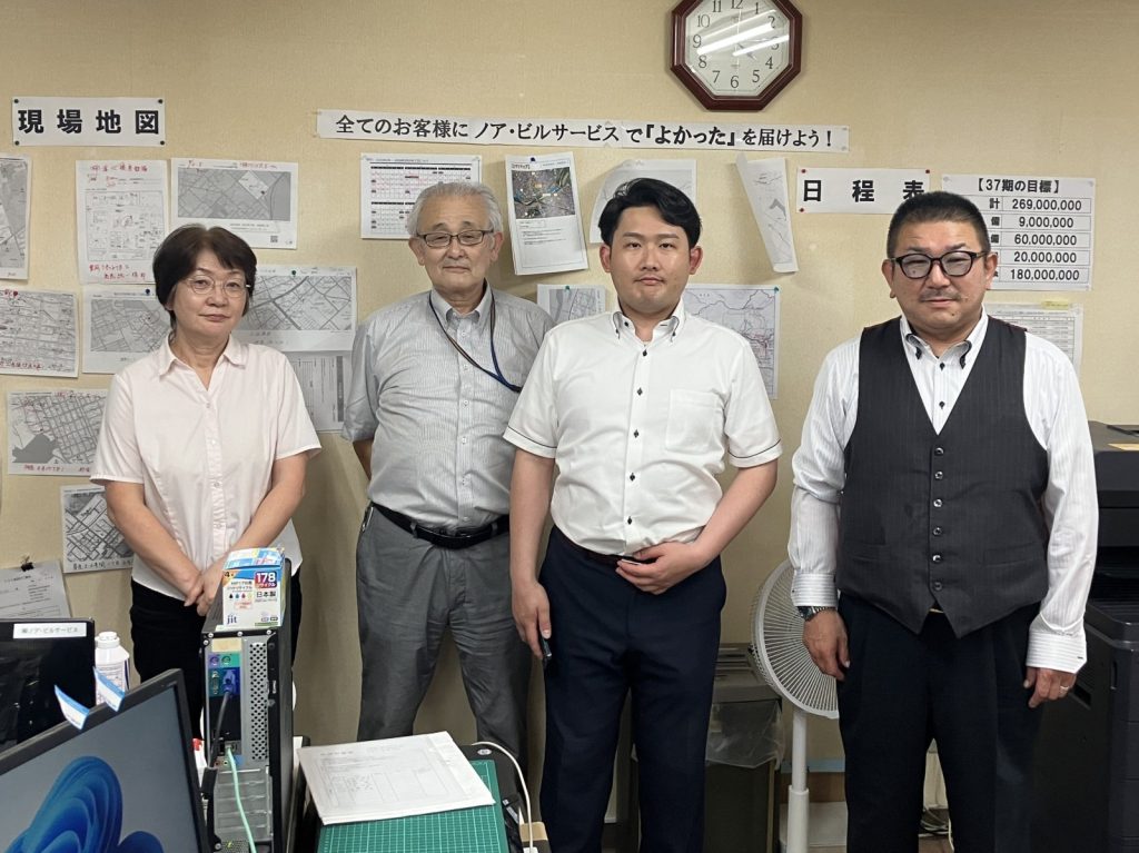 ノア・ビルサービス 旭川営業所スタッフ