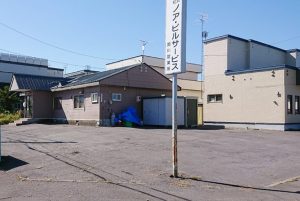 一般事務（清掃現場サポートあり）／正社員制度あり - 旭川
