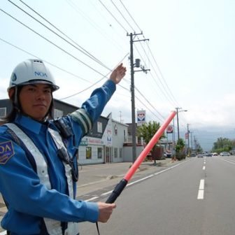 警備の現場