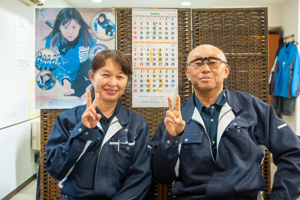 北見営業所のみなさん