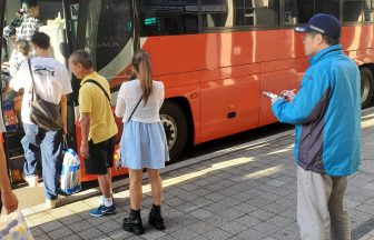 ハピキタ求人画像 hk-da2xw84wakbw7345763k