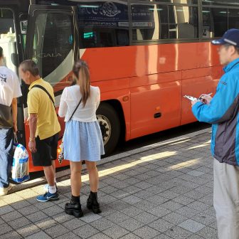 ハピキタ求人画像 hk-da2xw84wakbw7345763k